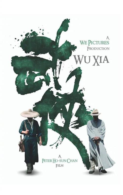 成考本科拿学位证英语